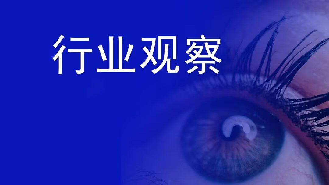 西安王晓楠：2024年毕业生好找工作吗？2024年应该怎么找工作？